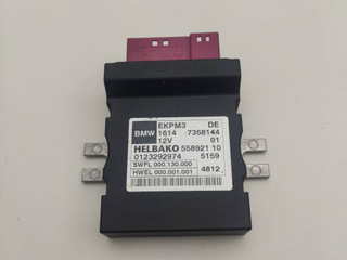 блок управления топливным насосом BMW 5 серия F07/F10/F11 2012, 2.0 л., N47 D20 C, дизель, АКПП, седан, 7358144