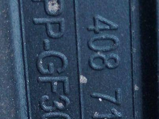 Кронштейн крепления порога BMW X5 E53 2002, 3.0 л., M57 D30 (306D1), дизель, АКПП, внедорожник 5 дв., правый руль, 8408710
