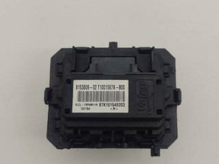 сопротивление печки BMW 7 серия F01/F02 2011, 4.4 л., N63 B44 A, бензин, АКПП, седан, 9153803