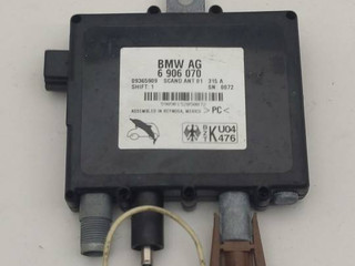 усилитель антенны BMW X5 E53 [рестайлинг] 2005, 3.0 л., M57 D30 (306D2), дизель, АКПП, внедорожник 5 дв., 65256906070