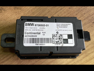дистанционное радиоуправление приемника BMW 1 серия F20/F21 [2-й рестайлинг] 2018, 3.0 л., i, B58 B30 A, бензин, АКПП, хетчбэк 5 дв., задний привод, правый руль, 8706502
