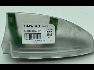 антенна BMW 5 серия F07/F10/F11 [рестайлинг] 2013, 2.0 л., D, N47 D20 D, дизель, МКПП, седан, задний привод, правый руль, 9141462