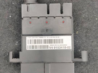 распределитель тока BMW 7 серия F01/F02 2012, 4.4 л., i, N63 B44 A, бензин, АКПП, седан, полный привод, 61149153418