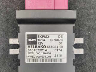 блок управления топливным насосом BMW 5 серия F07/F10/F11 2010, 3.0 л., дизель, 16147276073