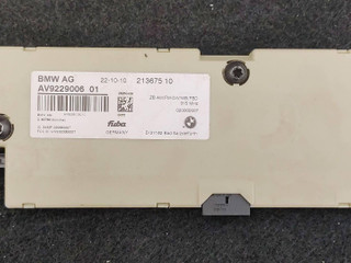 усилитель антенны BMW 5 серия F07/F10/F11 2011, 3.0 л., i, N55 B30 A, бензин, АКПП, седан, полный привод, 9229006