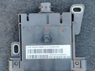 распределитель тока BMW 5 серия F07/F10/F11 2012, 3.0 л., D, N57 D30 A, дизель, АКПП, 475, седан, задний привод, правый руль, 61149153418