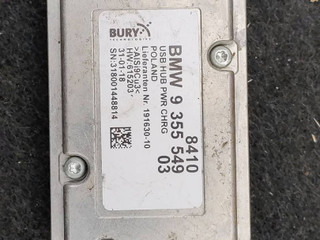 блок управления USB BMW 4 серия F32/F33 [рестайлинг] F36 2018, 3.0 л., i, B58 B30 A, бензин, АКПП, a52, хетчбэк 5 дв., задний привод, 84109355549