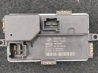 сопротивление печки BMW 7 серия F01/F02 2011, 3.0 л., D, N57 D30 A, дизель, АКПП, седан, задний привод, правый руль, 9226780