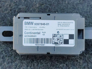 дистанционное радиоуправление приемника BMW 4 серия F32/F33 [рестайлинг] F32 2018, 2.0 л., B48 B20 B, бензин, АКПП, купе, 61359397846