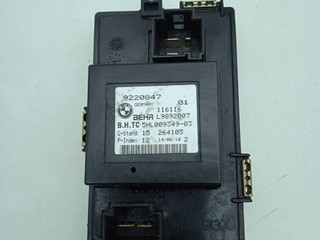 сопротивление печки BMW 5 серия F07/F10/F11 F10 2010, 3.0 л., N57 D30 A, дизель, АКПП, седан, задний привод, правый руль, 9220847