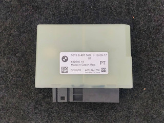 блок управления AdBlue BMW X3 G01 2018, 3.0 л., дизель, АКПП, а300, внедорожник 5 дв., 8481599