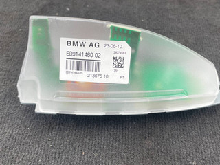 антенна BMW 5 серия F07/F10/F11 F10 2011, 3.0 л., N52 B30, бензин, АКПП, седан, 9141460