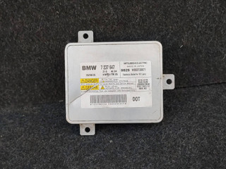 блок розжига ксенона BMW 5 серия F07/F10/F11 2010, 4.4 л., N63 B44 A, бензин, АКПП, хетчбэк 5 дв., 7237647