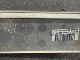 радиатор АКПП BMW 5 серия F07/F10/F11 2010, 3.0 л., i, N55 B30 A, бензин, АКПП, белый, хетчбэк 5 дв., задний привод, 17217597890