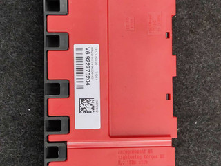 распределитель B+ BMW 3 серия F30/F31/F34 F30 2012, 3.5 л., i, бензин, АКПП, седан, задний привод, 9227752