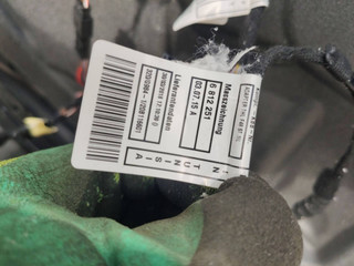 дверная проводка BMW X1 F48 2018, 2.5 л., дизель, АКПП, внедорожник 5 дв., правый руль, 6840094, 6840096, 6812252, 6812251