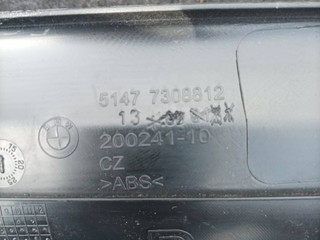 накладка на порог внутренняя BMW 4 серия F32/F33 [рестайлинг] F36 2018, 2.0 л., B48 B20 A, бензин, АКПП, хетчбэк 5 дв., задний привод, правый руль, 7308812