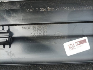 накладка на порог внутренняя BMW 4 серия F32/F33 [рестайлинг] F36 2018, 2.0 л., B48 B20 A, бензин, АКПП, хетчбэк 5 дв., задний привод, правый руль, 7334212, 51477334212