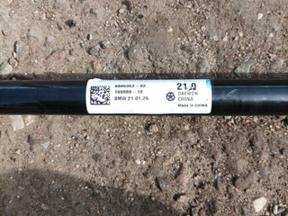 стабилизатор подвески задний BMW X3 G01 2021, 2.0 л., B48 B20 A, бензин, АКПП, внедорожник 5 дв., 6885052