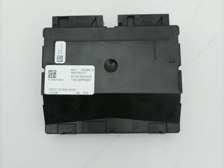 блок управления печки / климат-контроля BMW 5 серия G30/G31 G31 2017, 3.0 л., B57 D30 A, дизель, АКПП, универсал, полный привод, 160466-10, 6992553