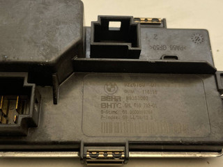 сопротивление печки BMW 5 серия F07/F10/F11 2012, 3.0 л., D, дизель, АКПП, ceрый, хетчбэк 5 дв., задний привод, правый руль, 9226780