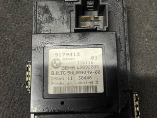 сопротивление печки BMW 7 серия F01/F02 F01 2009, 3.0 л., N57 D30 A, дизель, АКПП, седан, задний привод, правый руль, 9179413