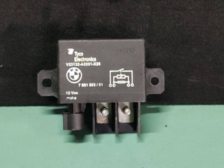 блок управления вентилятором (реле) BMW 6 серия F06/F12/F13 F06 2012, 4.0 л., D, дизель, АКПП, седан, задний привод, правый руль, 61367661503