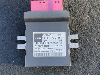 блок управления топливным насосом BMW 5 серия F07/F10/F11 2012, 3.0 л., N57 D30 A, дизель, хетчбэк 5 дв., задний привод, правый руль, 7301554