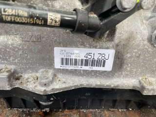 КПП автоматическая (АКПП) BMW X3 G01 2018, 2.0 л., i, B46 B20 B, бензин, АКПП, 668, внедорожник 5 дв., полный привод, 8HP50Z, 8744785