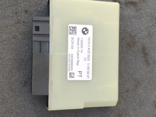 блок управления AdBlue BMW 3 серия G20 2021, 4.0 л., дизель, АКПП, серый, седан, полный привод, 16195A0DB23, 5A0DB23