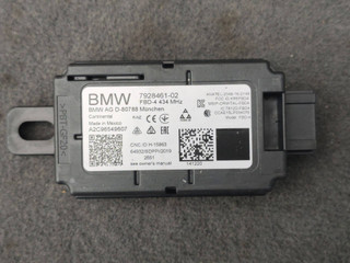 дистанционное радиоуправление приемника BMW 3 серия G20 2021, 4.0 л., дизель, АКПП, серый, седан, полный привод, 7928461