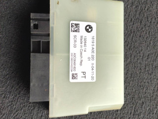 блок управления SCR(Bluetec) BMW 4 серия G22/G23 G22 2021, 2.0 л., B47 D20 B, дизель, 16195A0E220