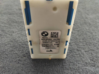 распределитель тока BMW 4 серия G22/G23 G22 2021, 2.0 л., B47 D20 B, дизель, 8795477, 61358795477