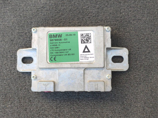 Беспроводное зарядное устройство BMW X3 M F97 2019, 3.0 л., S58B30A, бензин, АКПП, внедорожник 5 дв., полный привод, 9878658