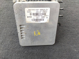 блок ABS BMW 6 GT G32 2017, 3.0 л., D, B57 D30 A, дизель, АКПП, хетчбэк 5 дв., задний привод, правый руль, 6809216