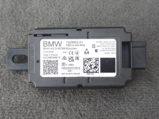 дистанционное радиоуправление приемника BMW 3 серия G20 2022, 3.0 л., B58B30, бензин, АКПП, c3z, седан, полный привод, правый руль, 7928662