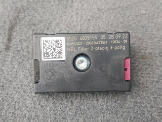 прочая запчасть BMW 3 серия G20 2022, 3.0 л., B58B30, бензин, АКПП, c3z, седан, полный привод, правый руль, 65206835155