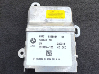 блок AirBag BMW i3 L01 I01 2014, 0.6 л., бензин, электро, задний привод, правый руль, 9348934, 65779348934
