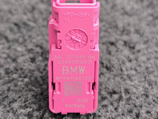 плафон двери BMW 2 серия F44 2020, 1.5 л., i, B38 A15 A, бензин, АКПП, седан, передний привод, 9891437, 8P989143703