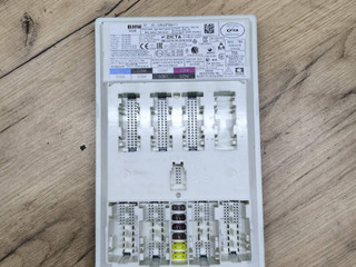 Блок управления BDC BMW 1 серия F40 2020, 2.0 л., B48A20E, бензин, АКПП, белый, хетчбэк 5 дв., полный привод, 61355A02F99, 5A02F99