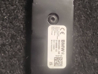 усилитель антенны BMW X6 G06 2022, 3.0 л., дизель, 6840283