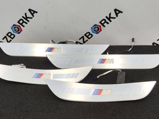 комплект накладок на пороги (внутренние) BMW 8 серия G14/G15 G16 2021, 4.0 л., бензин, АКПП, с36, седан, задний привод, 8077340, 8077339, 8077338, 8077337