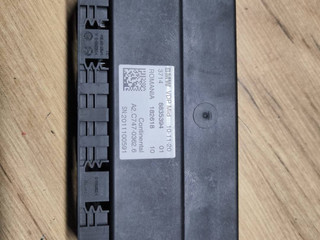 блок управления VDP BMW X5 G05 2021, 4.0 л., B58B30C, гибрид, АКПП, 475 black-sapphire metallic, внедорожник 5 дв., полный привод, 8835394, 37148835394