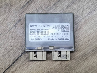 блок управления парктрониками BMW X5 G05 2021, 4.0 л., B58B30C, гибрид, АКПП, 475 black-sapphire metallic, внедорожник 5 дв., полный привод, 66205A130F8, 5A130F8