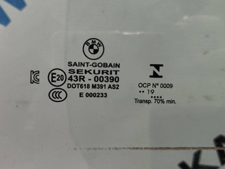 стекло двери передней правой BMW Z4 G29 2020, 2.0 л., B48 B20 B, бензин, АКПП, san francisco rot metallic (c34), родстер, задний привод