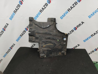 защита днища BMW Z4 G29 2020, 2.0 л., B48 B20 B, бензин, АКПП, san francisco rot metallic (c34), родстер, задний привод, 7441894, 51757441894