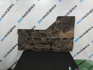 защита днища BMW Z4 G29 2020, 2.0 л., B48 B20 B, бензин, АКПП, san francisco rot metallic (c34), родстер, задний привод, 7441890, 51757441890