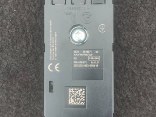 антенна BMW 3 серия G20 2021, 2.0 л., B48 A20 B, бензин, АКПП, 475, универсал, задний привод, 6838571
