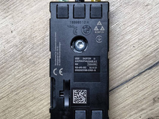 усилитель антенны BMW 4 серия G22/G23 G22 2021, 2.0 л., B48 B20 A, бензин, задний привод, 65205A2FCD9, 5A2FCD9