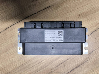 блок управления VDP BMW 4 серия G22/G23 G22 2021, 2.0 л., B48 B20 A, бензин, задний привод, 8835394, 37148835394